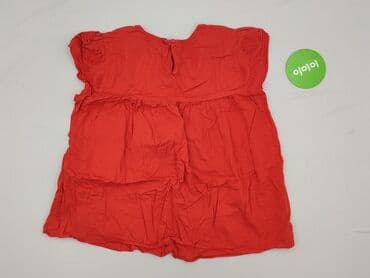 reserved czerwona bluzki: Dunnes, Bluzka damska, rozmiar L — 3