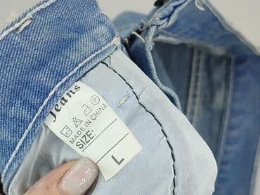 Жінкам: Used Jeans, Шорти жіночі, L на lalafo.pl — 4 Жінкам: Used Jeans, Шорти жіночі, L — 4