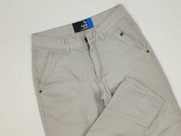 Штани чоловічі, розмір S