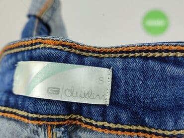 шорты: Chillin, Szorty dla mężczyzn, rozmiar S — 4