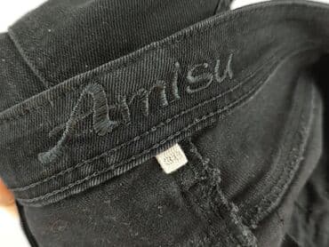 długie letnie spódnice allegro: Amisu, Спідниця жіноча, розмір M — 4