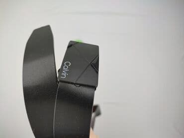 dorothy perkins torebki: Pasek, Męskie, stan - Bardzo dobry — 4