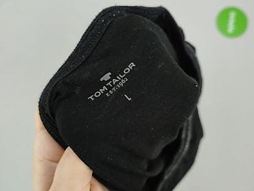 piżama tchibo: Tom Tailor, Bluzka damska, rozmiar L — 4