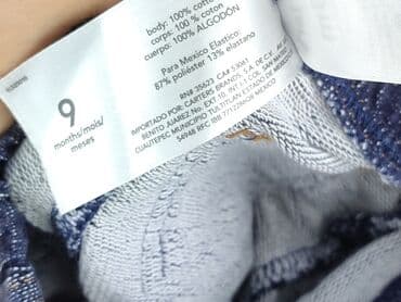 sinsay spodnie woskowane: Spodnie jeansowe, Carter's, 6-9 miesięcy, stan - Bardzo dobry — 5