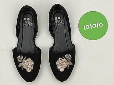 baleriny lacoste: Balerinki damskie, rozmiar 38 — 2