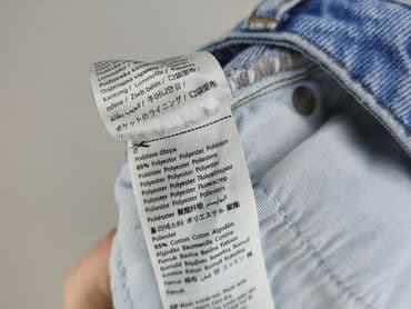 jeansy straight i regular damskie samsoe samsoe: Jeansy damskie, XS — 5