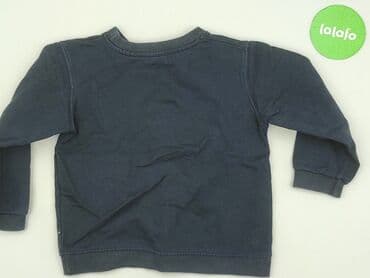 kurtka napapijri: Bluza, 122-128 cm, stan - Bardzo dobry — 3