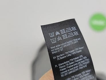 garnitury adidas: F&F, Spodnie materiałowe damskie, rozmiar M — 5