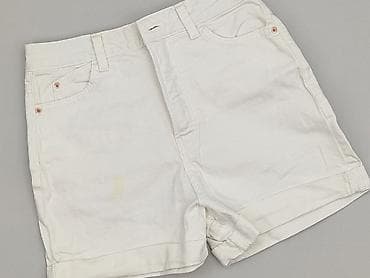 Primark, Szorty damskie, rozmiar S