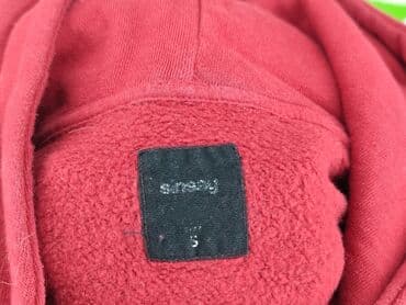 bluzy damskie polskie marki: Sinsay, Bluza z kapturem damska, rozmiar S — 5