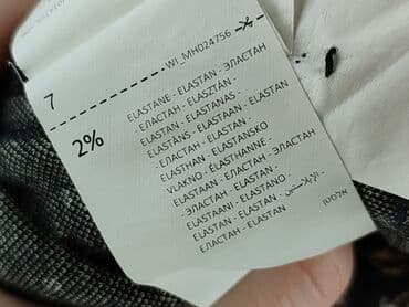 mohito wyprzedaż sukienki: Mohito, Women`s dress, size S — 5