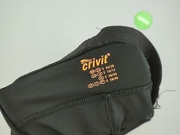 crivit topcool: Crivit, Лосини Спортивні жіночі, розмір S — 4