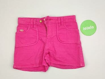 złote majtki damskie: Golddigga, Szorty damskie, rozmiar M — 2