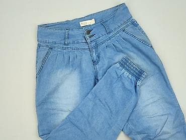 damp jeans: Janina, Джинси жіночі, розмір M — 1