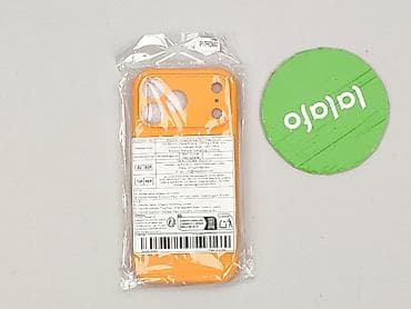 torebki primark: Etui do telefonu, stan - Idealny — 2