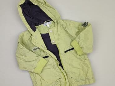 twinset kurtki: Kurtka przejściowa, Coccodrillo, 1.5-2 lat, 86-92 cm, stan - Bardzo dobry — 1