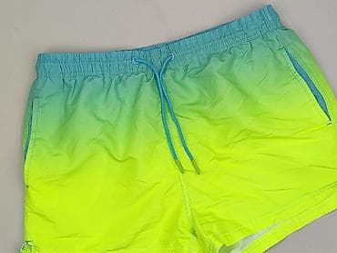 Sinsay, Szorty dla mężczyzn, rozmiar M