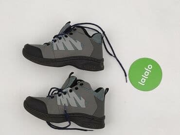 trampki chłopięce 37 big star: Buty sportowe 35, Używany — 3