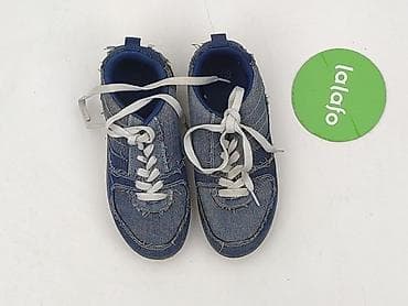 geox dla dzieci: Trampki 33, Używany — 2