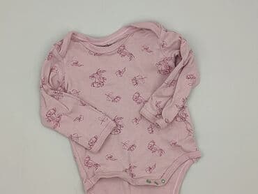 kombinezon softshell lupilu: Body, So cute, 9-12 months, 
condition - Very good — 1
