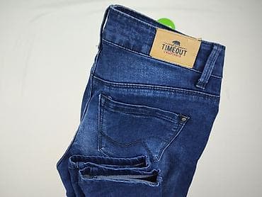 diego kurtki: Jeansy damskie, rozmiar S — 5