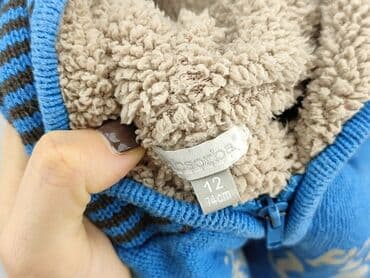 bluza wojan team allegro: Sweatshirt, 9-12 months, condition - Good — 4