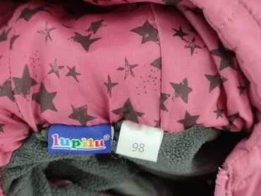 czapki bdf: Kamizelka, Lupilu, 2-3 lat, 92-98 cm, stan - Bardzo dobry — 4