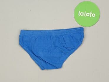 allegro rajstopy: Panties, condition - Perfect — 3