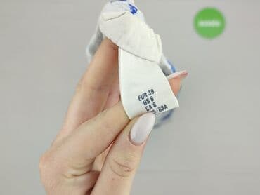 bluzki z piórami reserved: Bluzka damska, S — 4