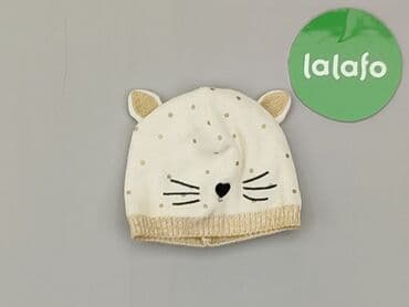 camper sandały dziecięce: Czapka, stan - Bardzo dobry — 2