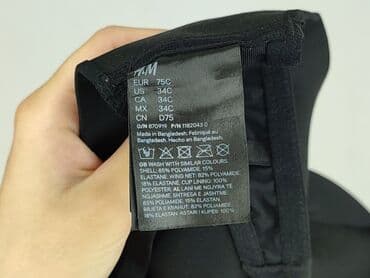 Жінкам: H&M, Бюстгальтер жіночий, З кісточками, 75C — 4