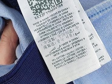 msmg trampki: Guess Jeans, Jeansy damskie, rozmiar M — 6