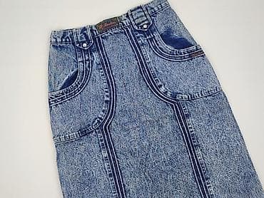 Спідниця жіноча, розмір M