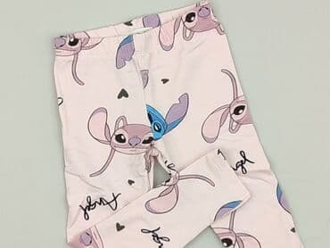 Legginsy dziecięce, Sinsay, 3-4 lat, 104, stan - Bardzo dobry