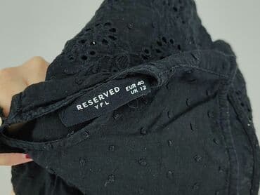 koszulka w paski reserved: Reserved YFL, Bluzka damska, rozmiar M — 4