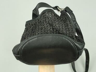 primark torebki: Torebka, stan - Bardzo dobry — 5