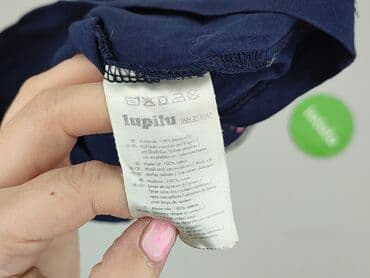 koszule hugo boss: Koszulka, Lupilu, 1.5-2 lat, 86-92 cm, stan - Bardzo dobry — 5