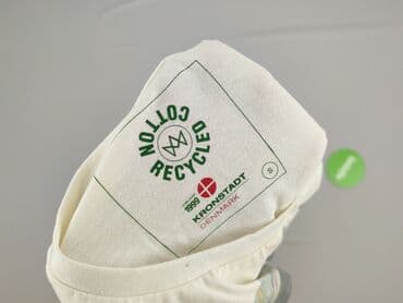 niemcy koszulki: Koszulka dla mężczyzn, rozmiar S — 4