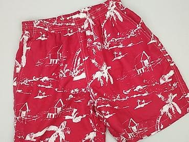 Szorty kąpielowe dla mężczyzn, rozmiar M w lalafo.pl — 1 Szorty kąpielowe dla mężczyzn, rozmiar M — 1