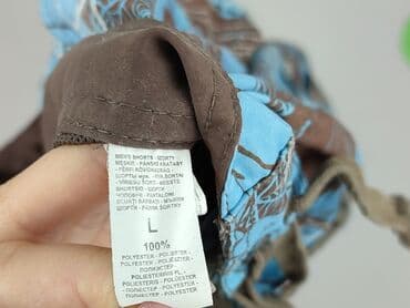 buty na basen dla malucha: Cropp, Шорти для чоловіків, розмір L — 5