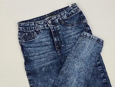 Cropp, Jeansy damskie, rozmiar S — 1