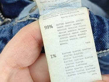 spódniczko spodenki sinsay: Denim, Spódnica damska, 2XS — 8