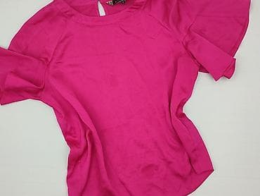 bluza hello kitty cropp: Bluzka damska, rozmiar M — 1