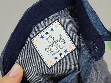 koszulka traktor: T-shirt, EarlyDays, 3-6 months, condition - Perfect — 4