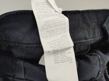 wrangler kurtka jeansowa z futerkiem: Шорти для чоловіків, L, Reserved, стан - Хороший — 6