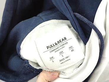 yfl pl: PULL&BEAR, Bluza z kapturem damska, rozmiar L — 5