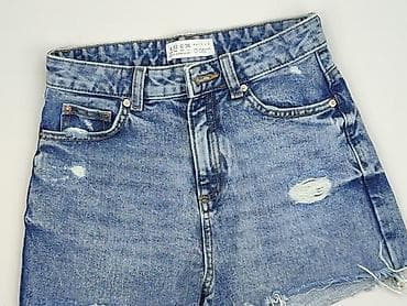 szorty pull and bear: Primark, Шорти жіночі, розмір S — 1