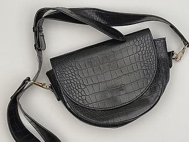 cropp plecaki: Torebka, Sinsay, stan - Bardzo dobry — 1