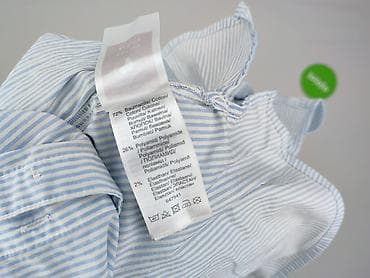 Жіночий одяг: Bpc bonprix collection, Сорочка жіноча, розмір 2XL — 6