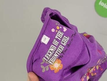 kamizelka jenot naturalny: Dress, 8 years, 122-128 cm, condition - Very good — 4